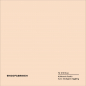 Kulorprov-Vaggfarg-Auro-Funkis-Nr-412-Rosa-479-158-9d6b.jpg
