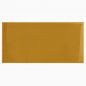 Provplatta-Kakel-HE-Smith-Honey-330-799-eeb7.jpg