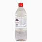 Balsamterpentin-1-lit-411-210-3367.jpg