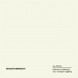 Kulorprov-Vaggfarg-Auro-Ljus-Patricia-479-118-f438.jpg