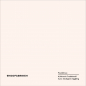 Kulorprov-Vaggfarg-Auro-Pastellrosa-479-108-cc96.jpg