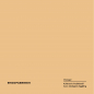 Kulorprov-Vaggfarg-Auro-Varmgul-479-117-5a1c.jpg